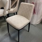 Plant Collections Designer Accent Chair