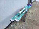Dreamcatcher 78 - Skis for Women