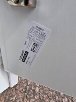 IKEA White Wardrobe Cabinet with 9 Sliding Shelves and 1 Fixed Shelf - Slim - Image 14